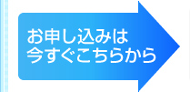 ���\�����݂͍����������炩��