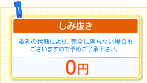 ���ݔ���