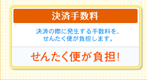 ���ώ萔��