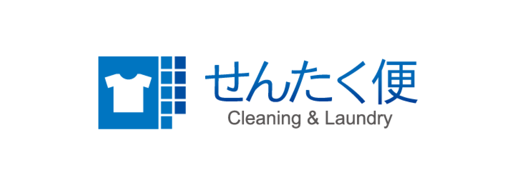法人向けクリーニング会社比較の画像