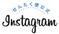 インスタグラムのタイトル