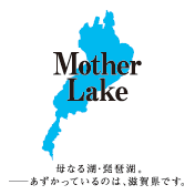 MotherLake