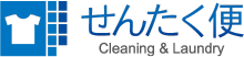 せんたく便 Cleaning & Laundry